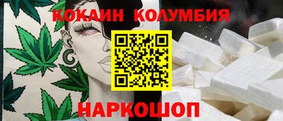 МДМА Ликино-Дулёво