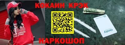 МДМА Ликино-Дулёво