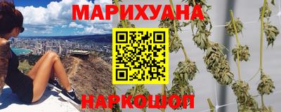 МДМА Ликино-Дулёво