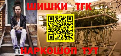 стафф Лесосибирск