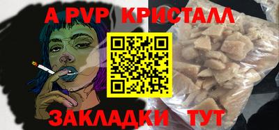 МДМА Ликино-Дулёво