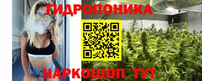 МДМА Ликино-Дулёво