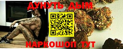 ешки Ливны