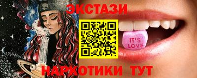 МДМА Ликино-Дулёво