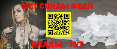 стафф Лесосибирск