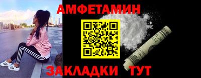 ешки Ливны