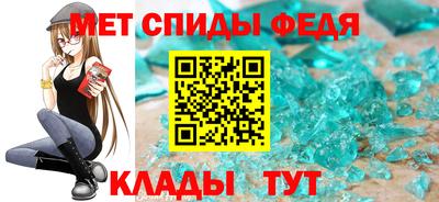 ешки Ливны