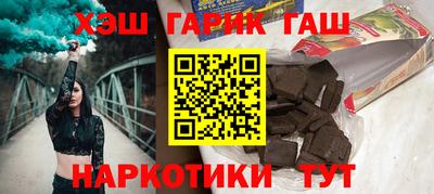 стафф Лесосибирск