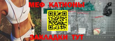 ешки Ливны
